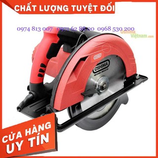 MÁY CƯA ĐĨA OSHIMA CD2