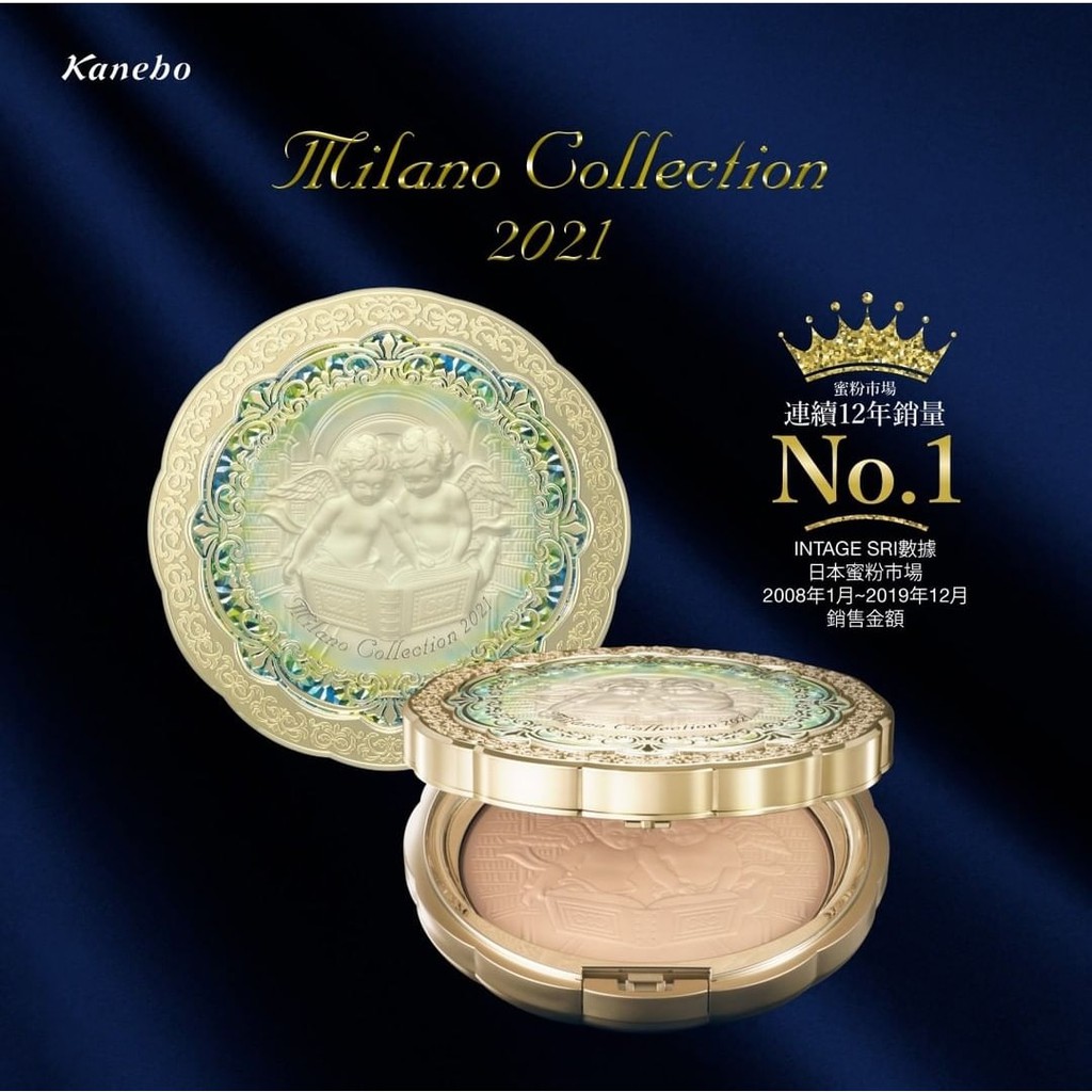 Phấn phủ thiên thần, dưỡng da cao cấp Kanebo Milano Collection 2021 | BigBuy360 - bigbuy360.vn