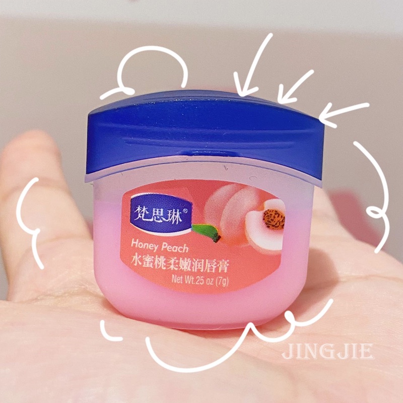 Sáp dưỡng môi hồng xinh tẩy tế bào chết 7g