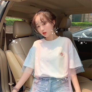 ( CÓ ẢNH THẬT ) ÁO THUN LƯỚI ULZZANG CẦU VỒNG