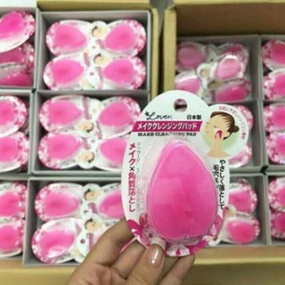 Cọ rửa mặt silicon Love Making Cleansing Pad Nhật