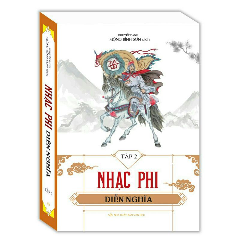 Nhạc Phi Diễn Nghĩa (Trọn Bộ 2 Tập)