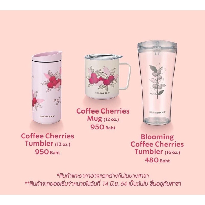 Ly/Bình Starbucks Thailand Summer 2.2021