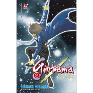 Gintama (Tập 16, 17, 18, 19, 20)