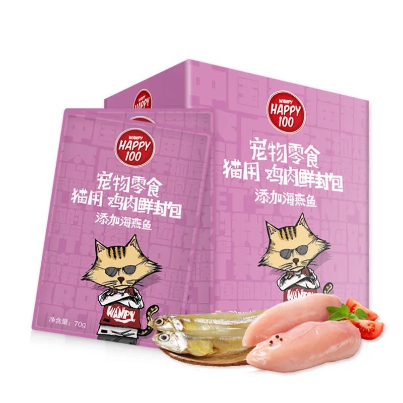 [Mã PET50K giảm Giảm 10% - Tối đa 50K đơn từ 250K] Pate Wanpy Happy 100 gói 70g