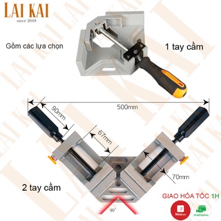 Kẹp góc vuông, vam kẹp vuông góc