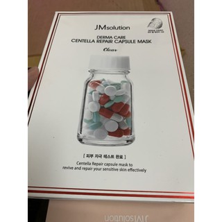 MẶT NẠ JMsolution