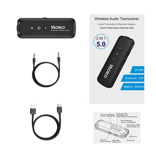 Bộ Thu Phát Âm Thanh Không Dây Bluetooth 5.0