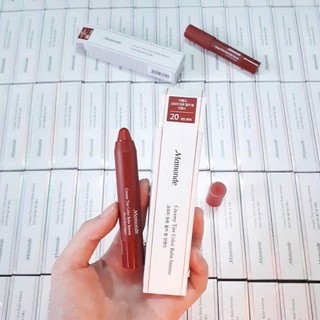 son bút chì Mamonde chuẩn Auth