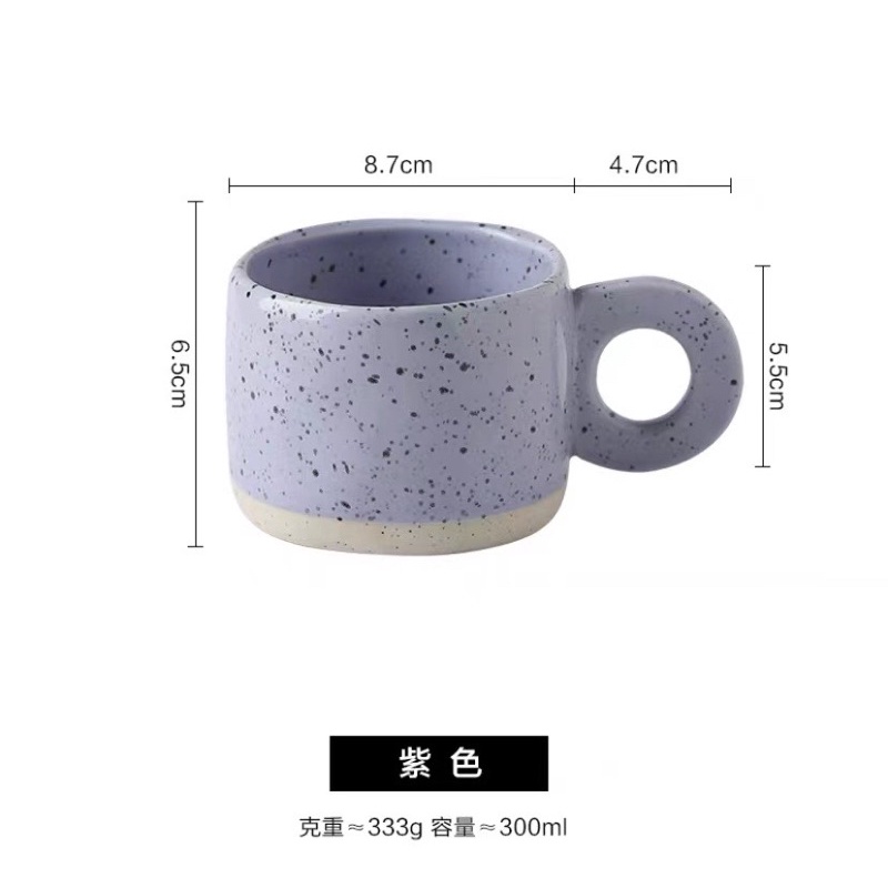 Cốc sứ men tiêu uống cà phê, cốc uống nước phong cách Hàn Quốc