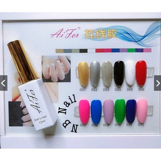 Gel vẽ cọ nét Aifer