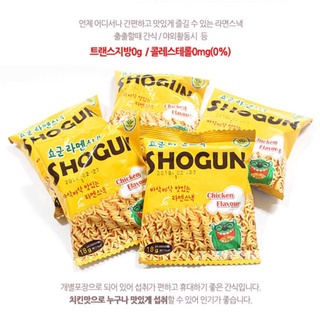 Mỳ tôm trẻ em ăn liền hàn quốc vị gà truyền thống, vị gà cay shogun 18g