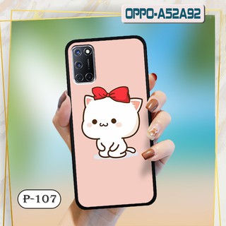 Ốp hoạt hình Oppo A52/ A92