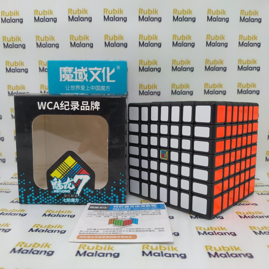 Khối Rubik Moyu 2x2 3x3 4x4 7x7 Bằng Sợi Carbon Không Dán