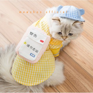 Áo sơ mi kèm ba lô đi học dành cho chó mèo - Không kèm nón ♥