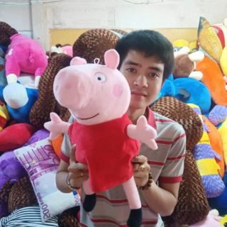 GẤU BÔNG HEO PEPPA