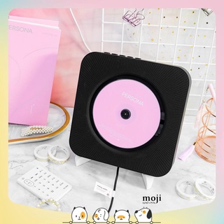 CD Player Basic 4x19x19cm