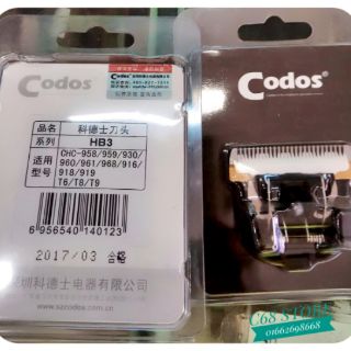 Lưỡi tông đơ CODOS HB3