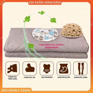Thảm Ngải Cứu [Chính Hãng - Bảo Hành 6 Tháng]