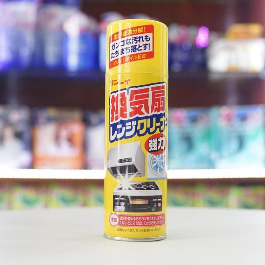 Xịt Tẩy Mảng Bám Dầu Mỡ, lò nướng, lò vi sóng vệ sinh bếp Rinrei 330ml Nhật Bản