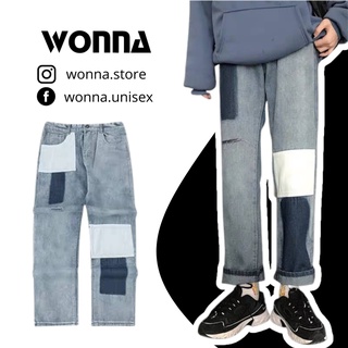 (SẴN + KÈM ẢNH THẬT) Quần Jeans - Pant ulzzang oversize unisex Hàn street style jean rách chắp vá hip hop denim nam nữ