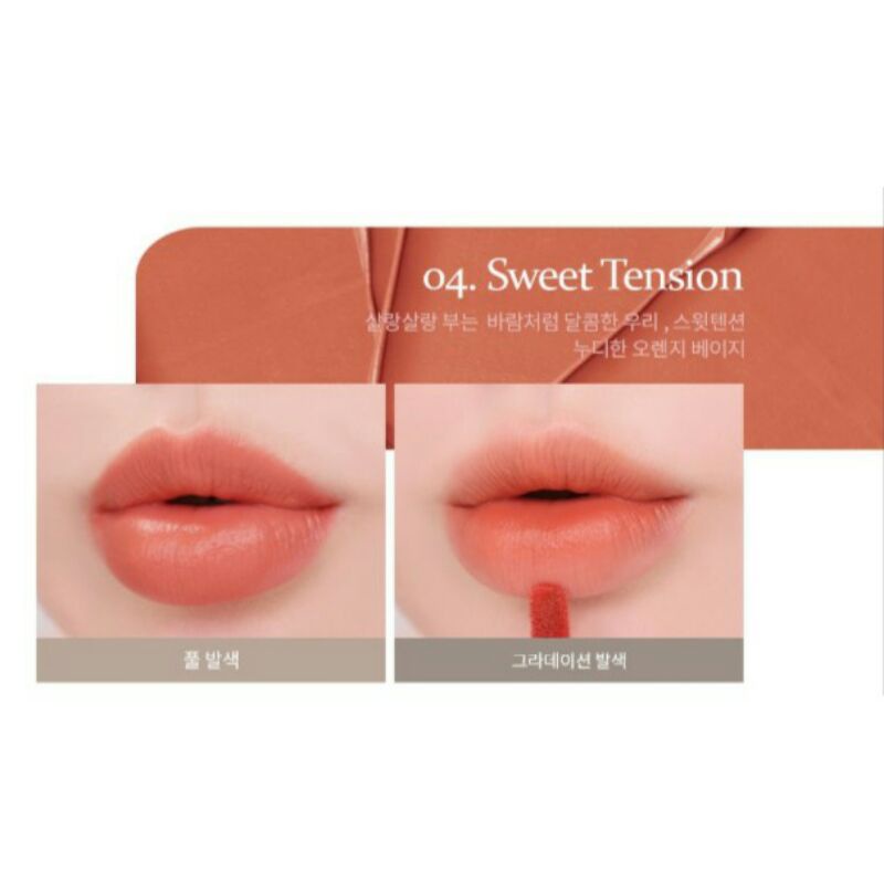 SON MOMEII PIT A PAT VELVET TINT