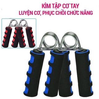 Kìm bóp tay, dụng cụ kềm tập cơ tay cổ tay tập gym tại nhà
