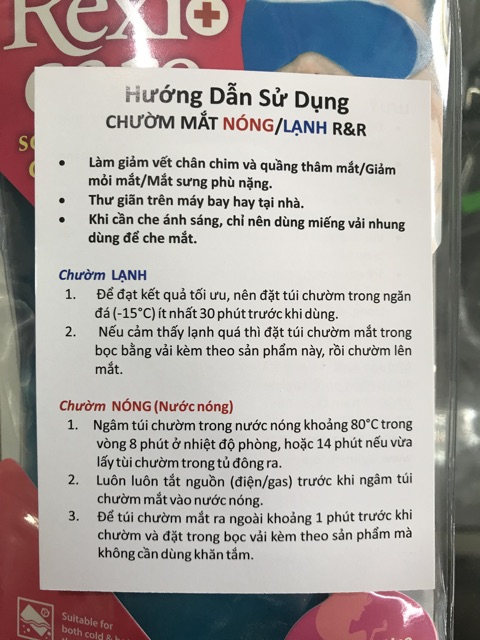 Túi chườm mắt nóng lạnh Taiwan R&R có kèm túi vải