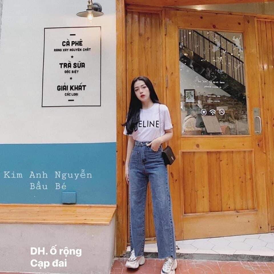 Quần jeans ống rộng