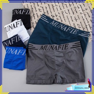 Quần Boxer Dệt Kim Nam, Quần Dệt Kim Munafie