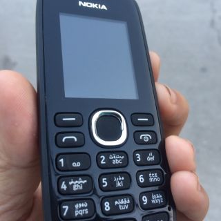 Điện thoại Nokia 112 hai sim