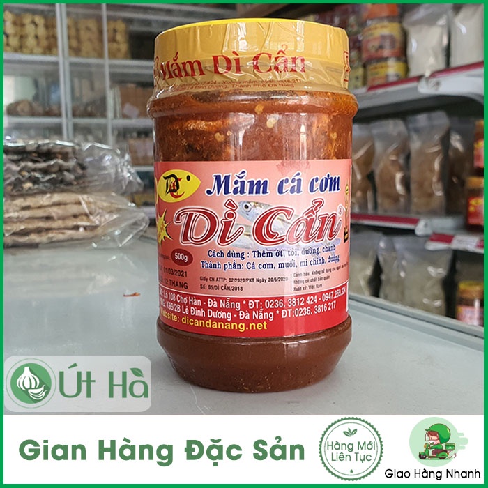 Mắm Cá Cơm Dì Cẩn Hủ 500gr Mắm Cái Đặc Sản Đà Nẵng Hương Vị Đậm Đà Thơm Ngon - Út Hà Đặc Sản