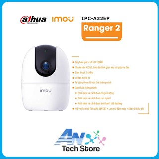 camera imou A22