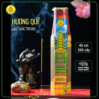 Nhang quế (550cây/bó, 40cm)