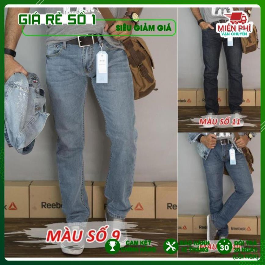 [Chính Hãng] Quần Jean dáng Suông Nam: Levis 511, Made in Cambodia (mã 9-10-11)