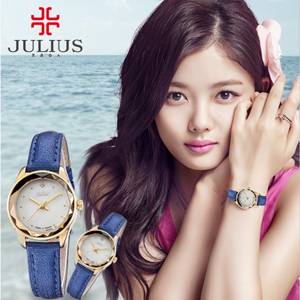 Đồng hồ nữ Julius Hàn Quốc dây da JA723 - Xanh