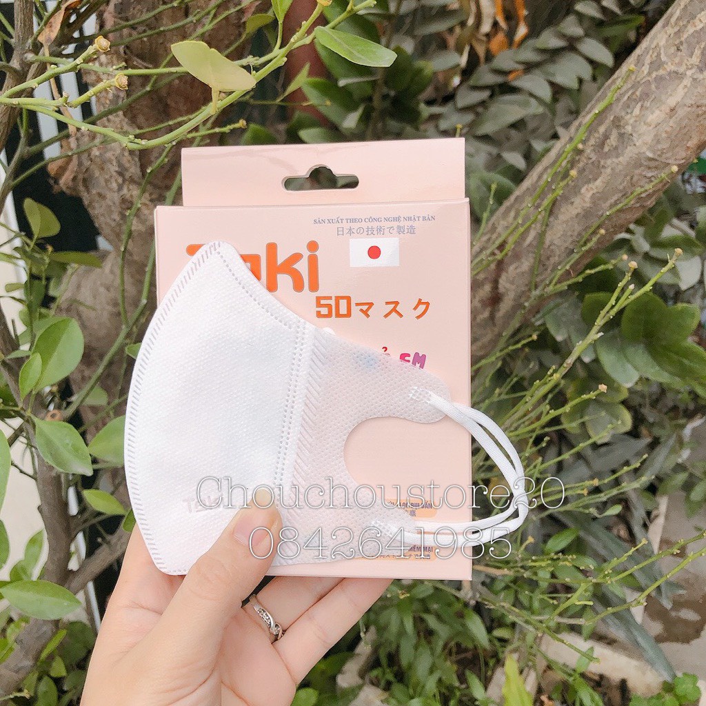 Combo 10c - 50c Khẩu Trang Y Tế 5D Kid Nhật Bản KF94 Hàng 4 Lớp In Hình Cho Bé Từ 4 Đến 10 Tuổi Lọc Khuẩn, Lọc Bụi Bẩn