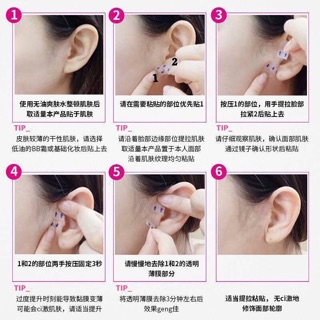 Miếng dán mặt v-line