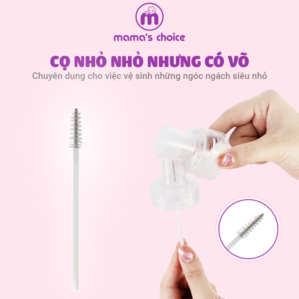 Cọ Phụ Kiện Maymom, Vệ Sinh Cổ Nối Phễu Hút Sữa, Chuyên Dụng Cho Việc Vệ Sinh Những Ngóc Ngách Nhỏ (1 cái)