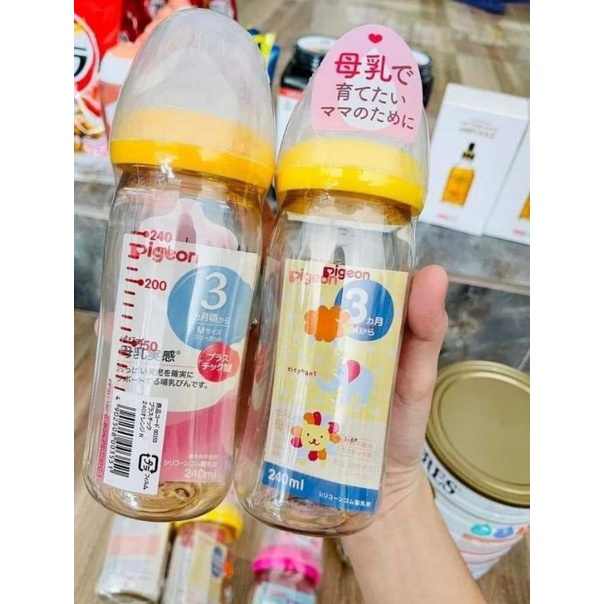 Bình sữa Pigeon chuẩn Nhật 160ml/240ml