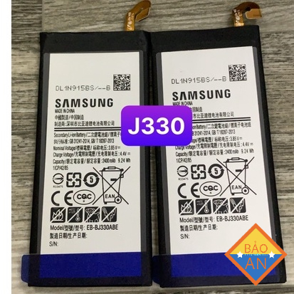 Pin Samsung Galaxy J3 Pro (J330) - 2400mAh