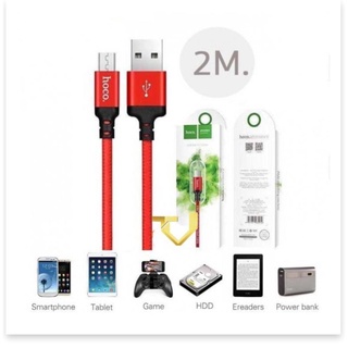 [FREESHIP] Cáp Sạc HOCO X14 Cổng Micro Dài 2M 007