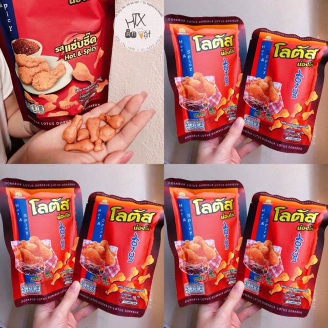1 bịch bim đùi gà 13 gói