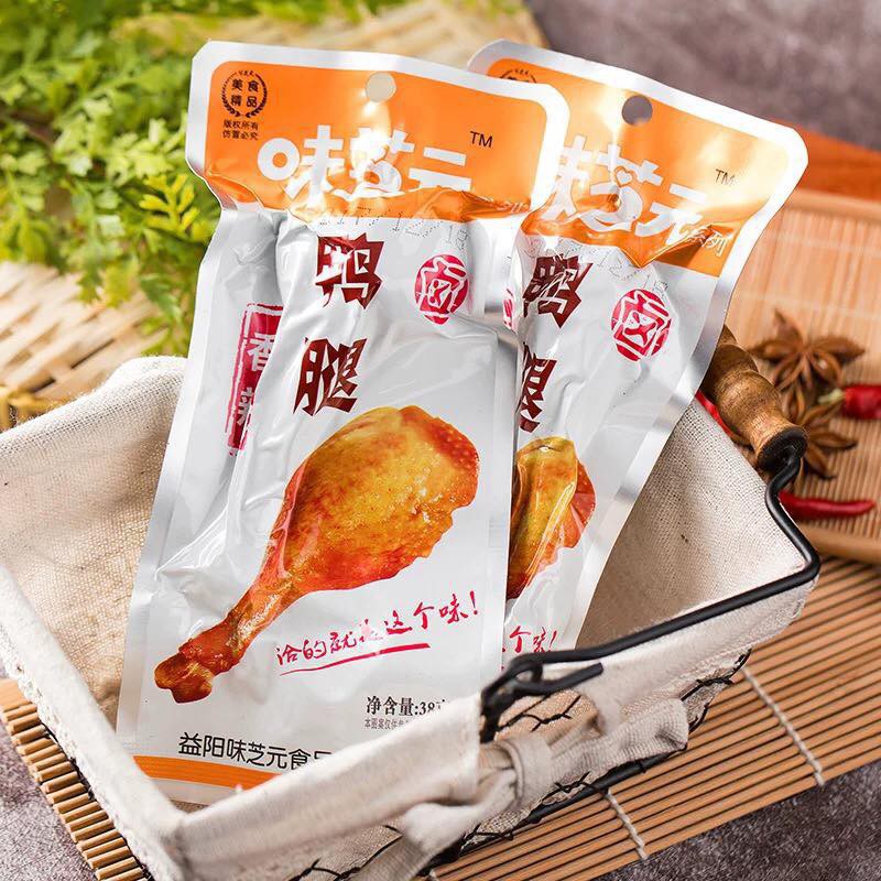 🍗🍗🍗Đùi vịt cay ❤️FREESHIP❤️ Nướng mật ong thơm ngon gói 32G