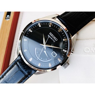 Đồng hồ kim nam Seiko SRN045P2