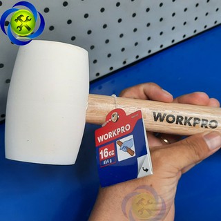 BÚA CAO SU CÁN GỖ WORKPRO W041020