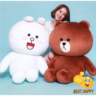 Gấu brown khổ vải 1m2