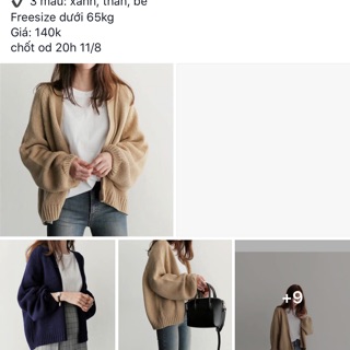 Áo khoác cardigan