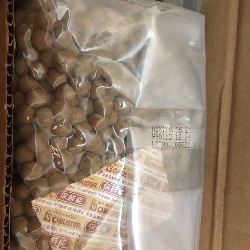 Trân Châu Wings 3kg - Trân Châu Đường Đen Wings Việt Nam Gói 3Kg. Sỉ Nguyên Thùng Có Bán Chiết Lẻ 1Kg