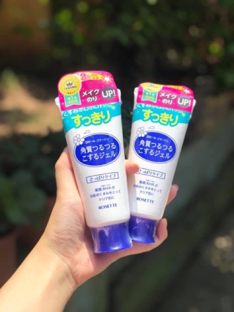 Tẩy da chết Rosette Peeling Gel